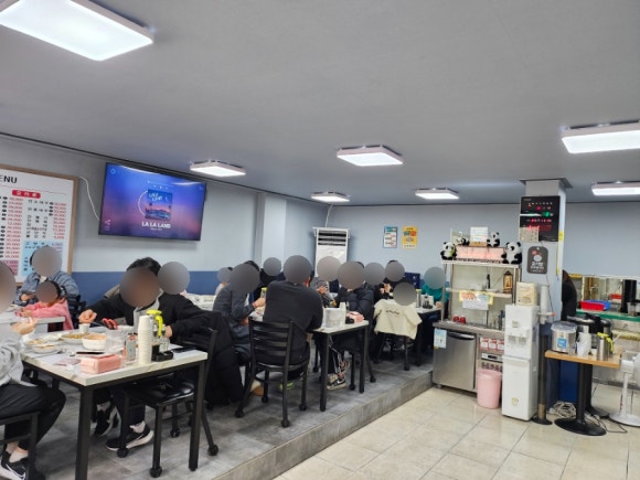 탕수육전문점팬더 이미지