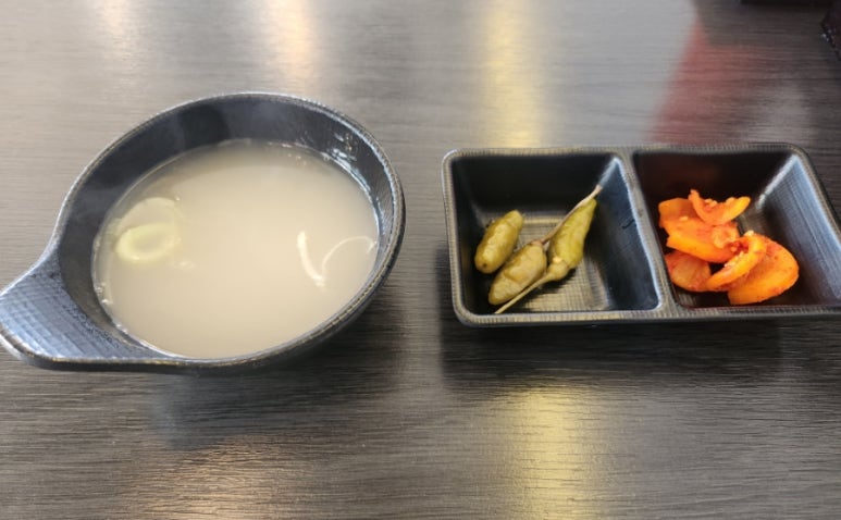미소육회 이미지