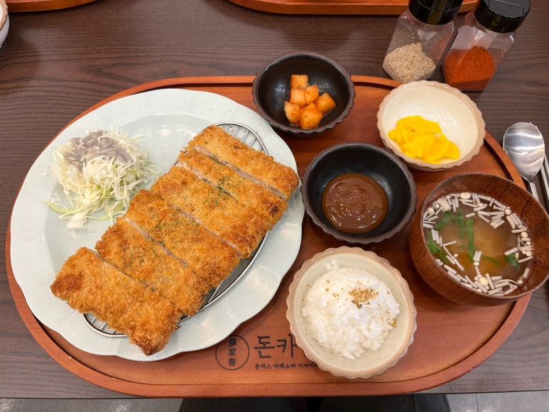 돈카춘 이미지