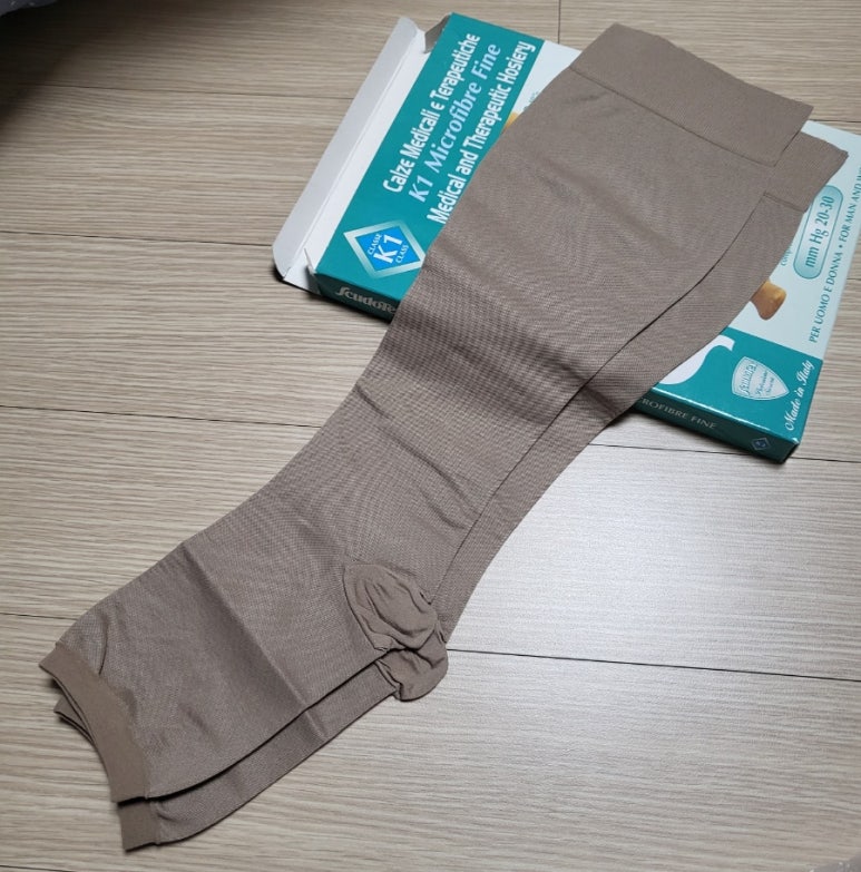 보람병원인석의료재단 이미지
