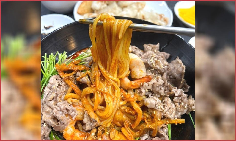 불마왕호랭이간짬뽕 이미지
