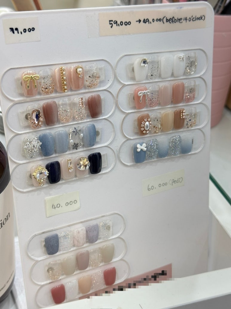 네일모어드 이미지