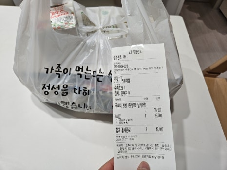 국씨네닭발 이미지