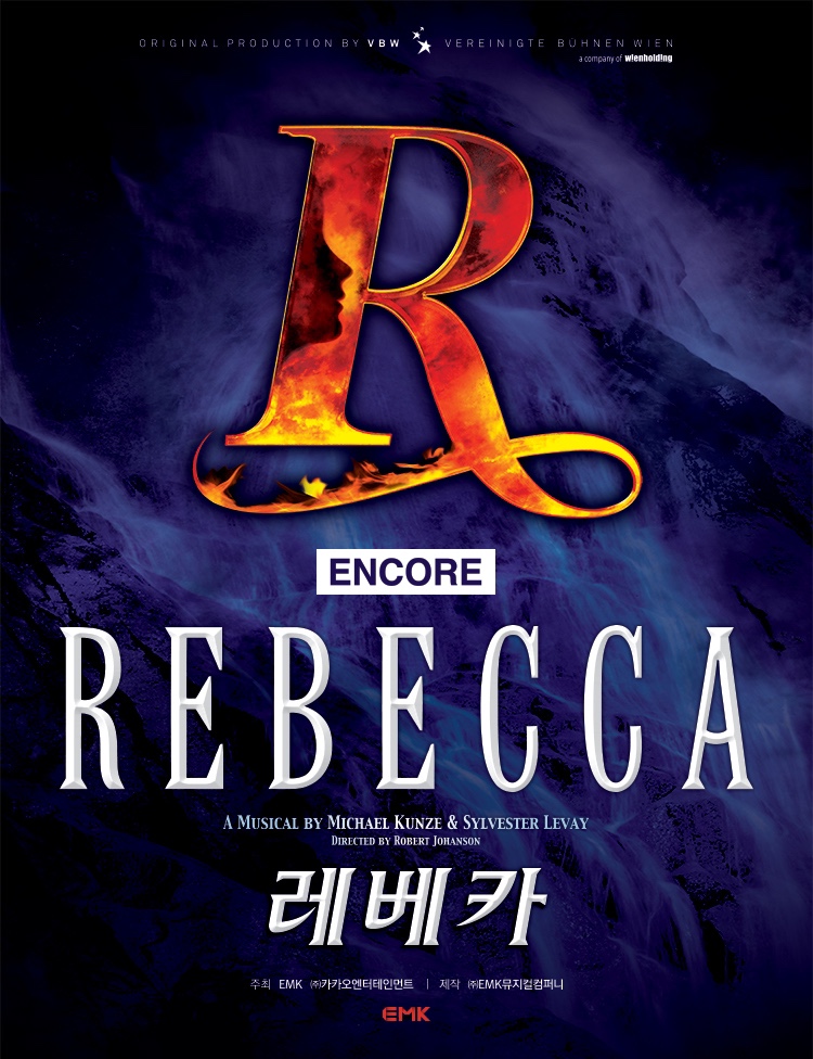 카페 레베카 이미지