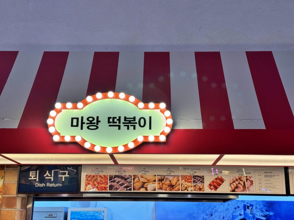 카플라자 이미지