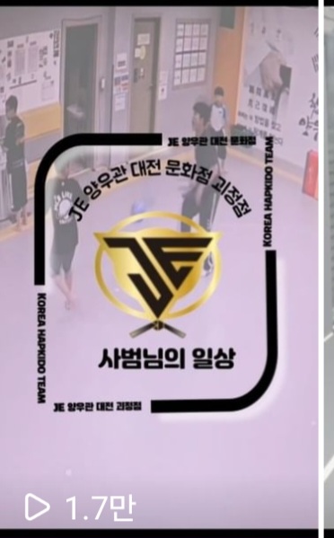 톰지유치원 이미지