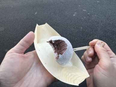 유키모찌 성수점 이미지