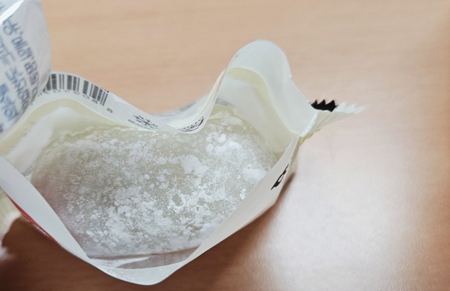 떡당 이미지