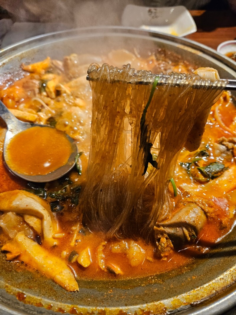 순곱이네 이미지