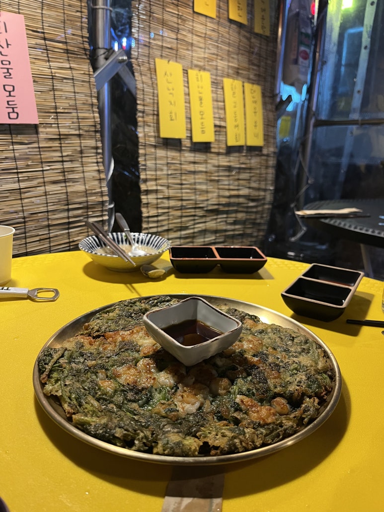 시실리 공덕 이미지