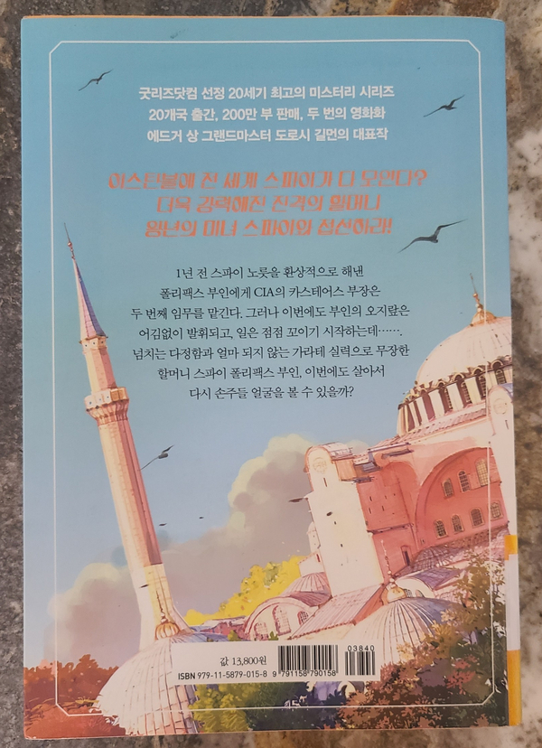 (주)폴리클럽 이미지