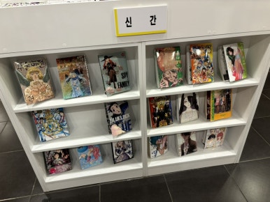 만화카페오월 이미지