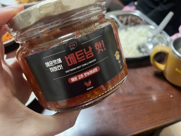 다인상회 이미지