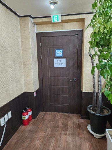 백번가코다리충주 이미지