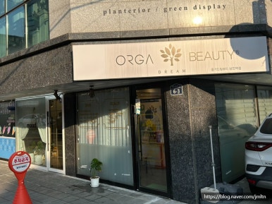 제이에이치드림 이미지