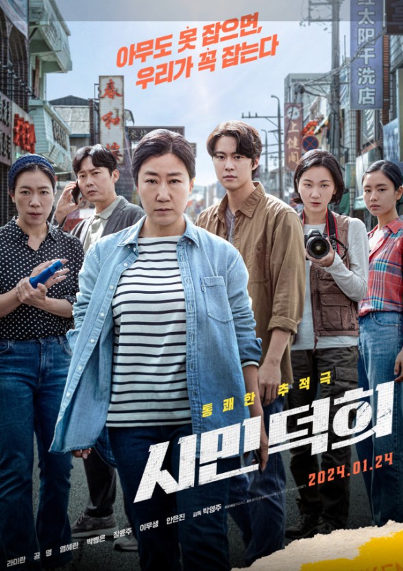 시민곱창 이미지