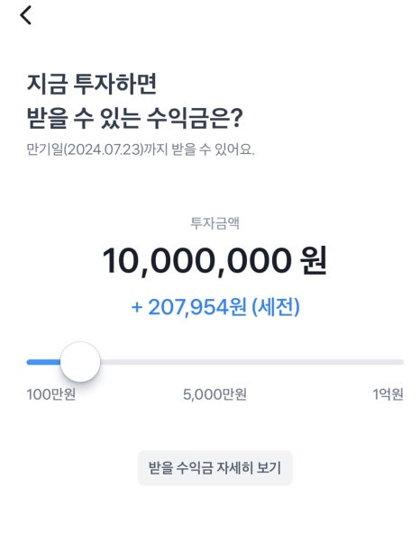 아주산업(주) 이미지