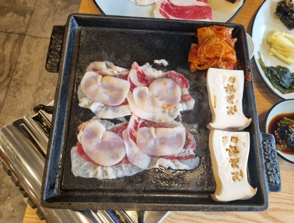 대감또 이미지