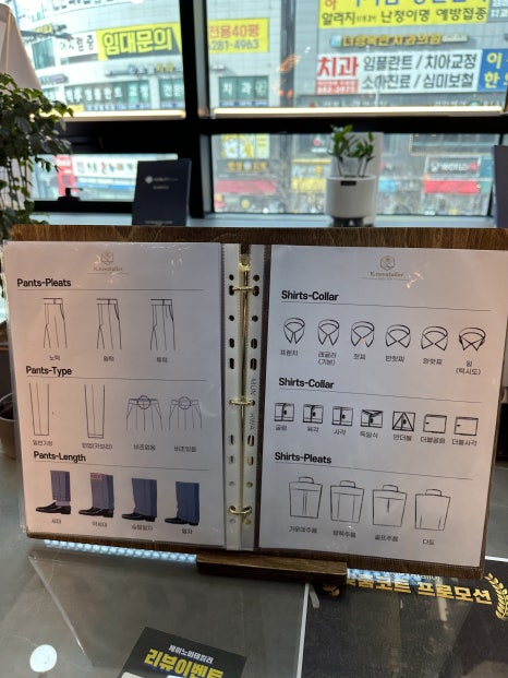 케이노바테일러 이미지