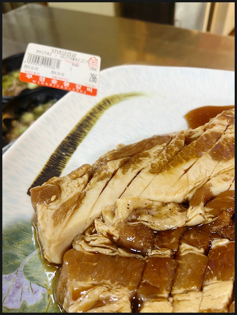 동천부경숯불갈비 이미지