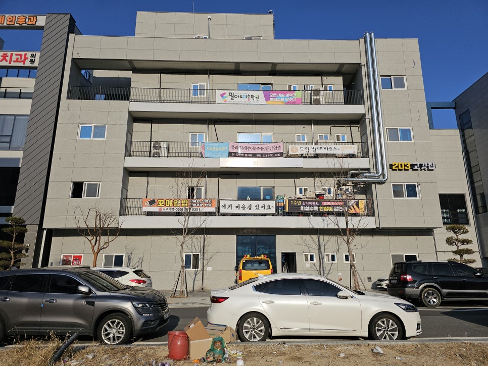 드림발레하우스학원 이미지