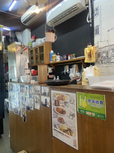 25시cafe 이미지