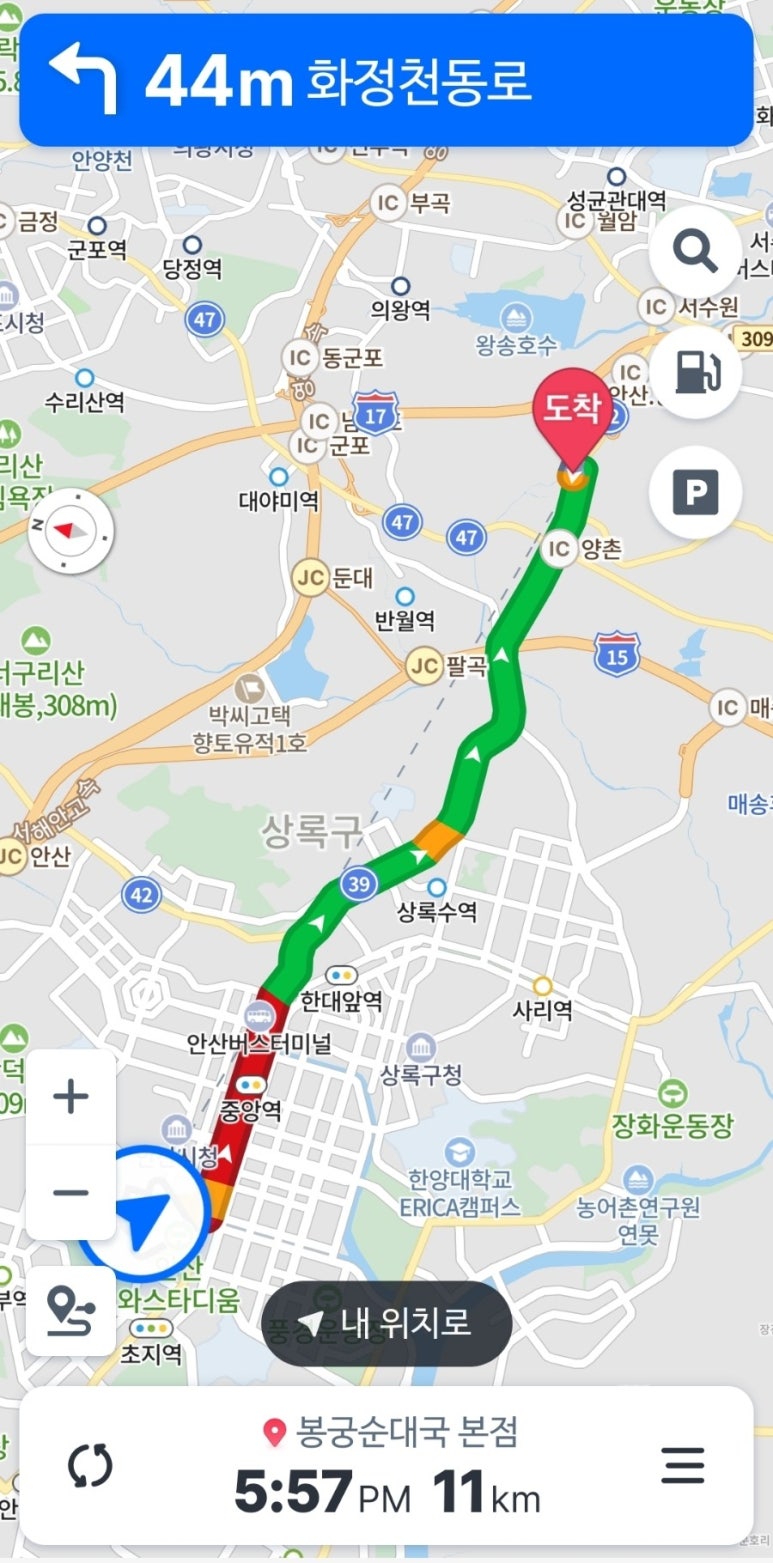 지오크라운 이미지