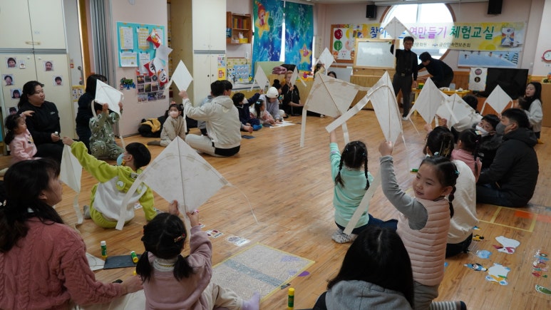 한국전통연보존회 이미지