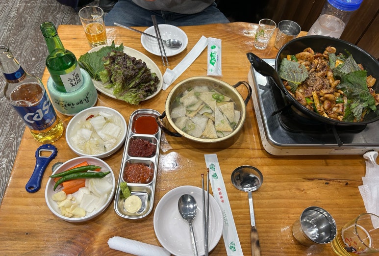 삼룡이네 이미지