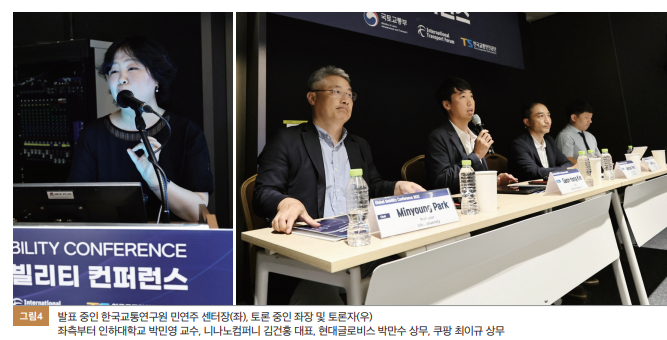 연주통운 이미지