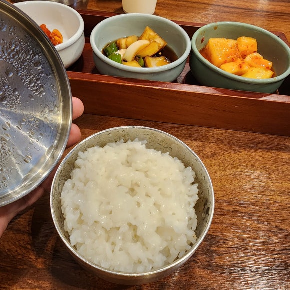 연산곰탕 이미지