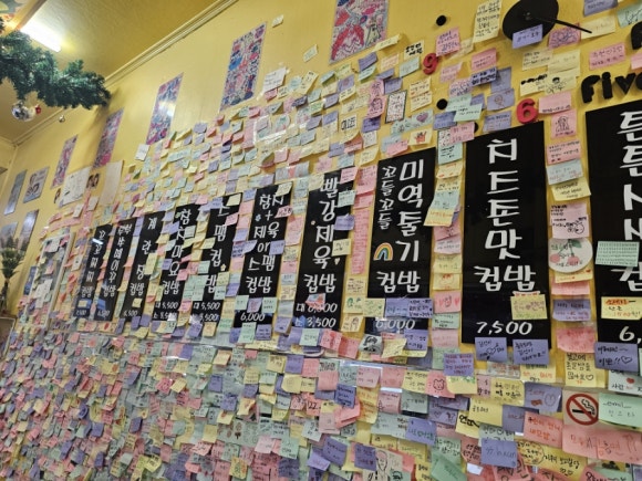 호호아줌마분식 이미지