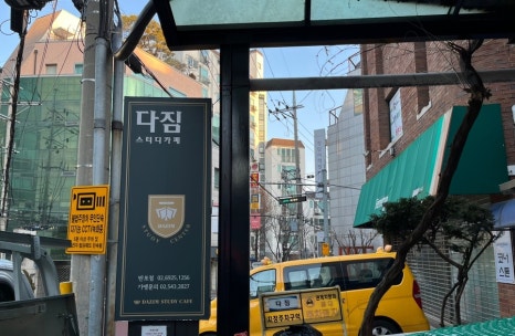 지앤씨디자인 이미지