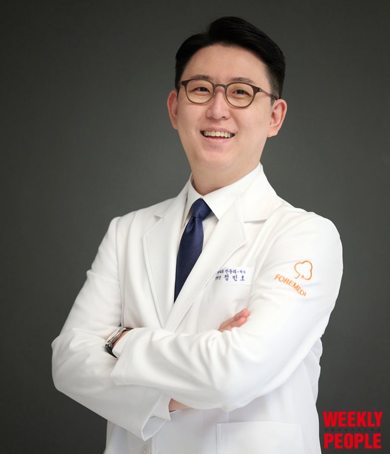 한국한방병원 이미지