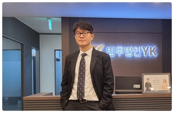 법률사무소호민 이미지