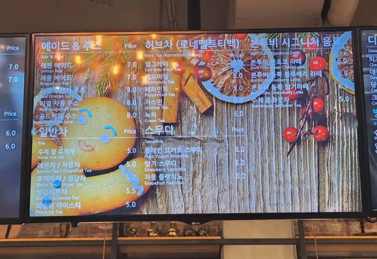 비투피 이미지