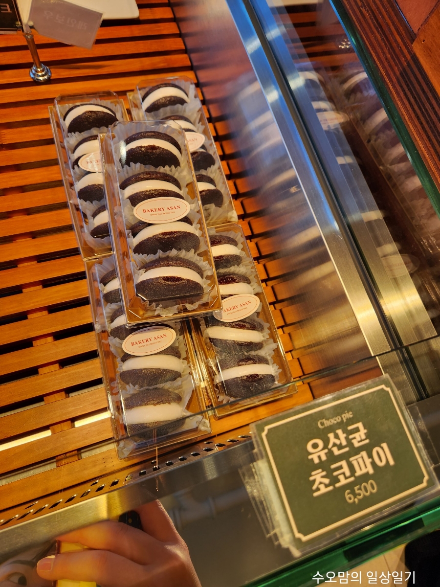 베이커리 아산(BAKERY ASAN) 이미지