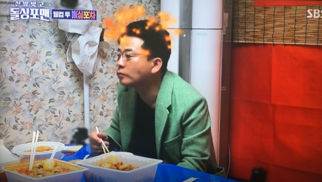 마라공방 대치점 이미지