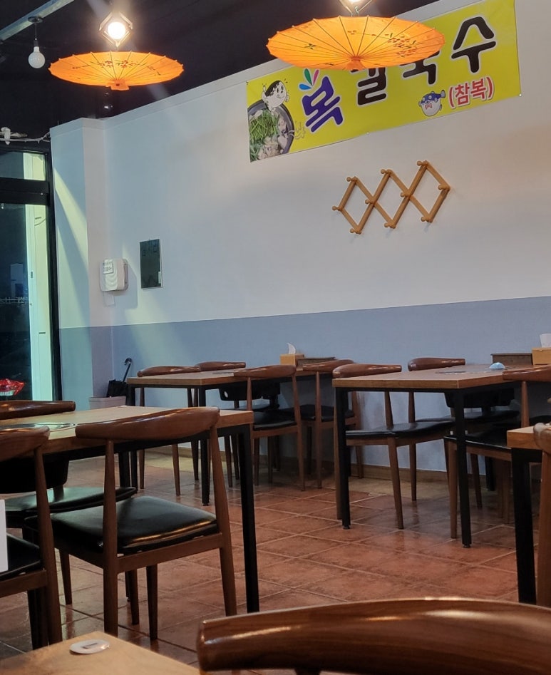 간바레;간바로우! 이미지