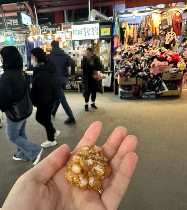 정원왕족발 이미지