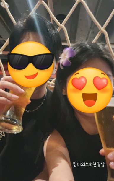 밍디하우스 이미지