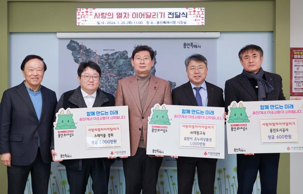 대원기업(주) 이미지