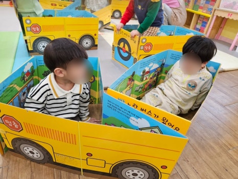 원종자동차 이미지