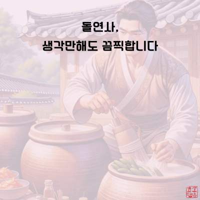 청소스토리 이미지