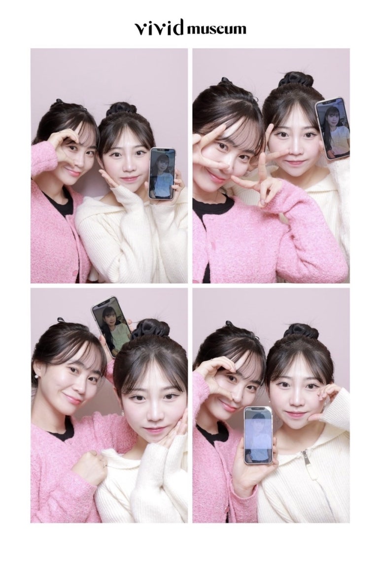 소프니스 이미지