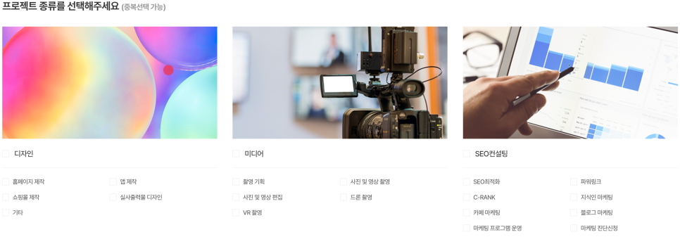 (주)에이치엘 스토리 이미지