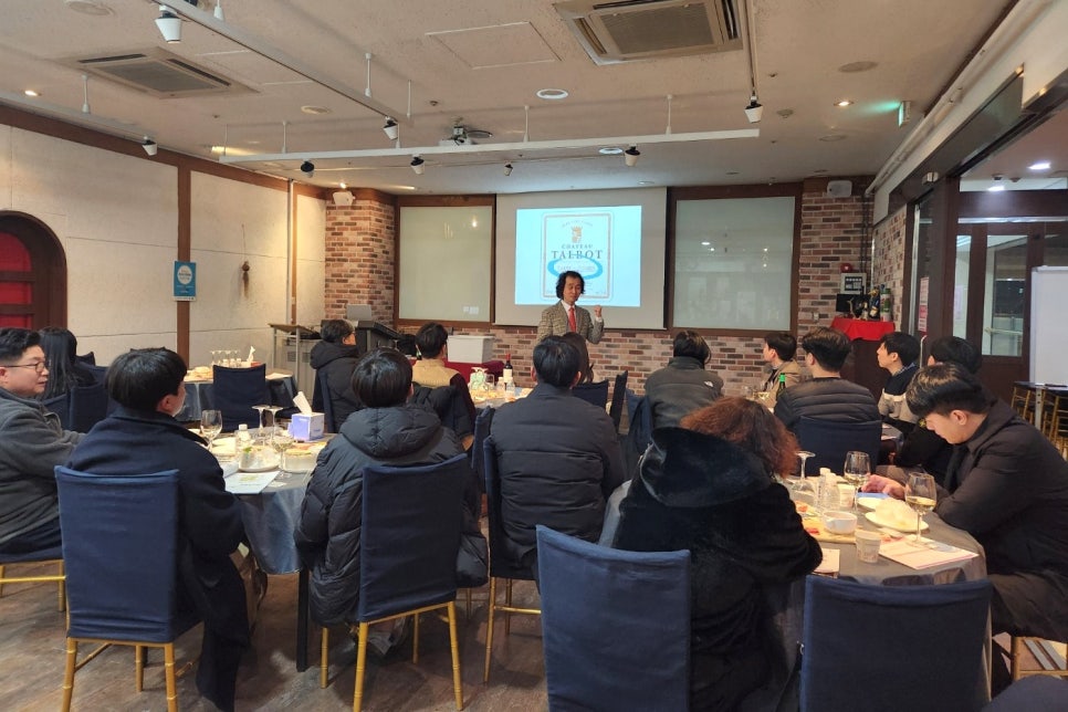 강남와인스쿨 이미지