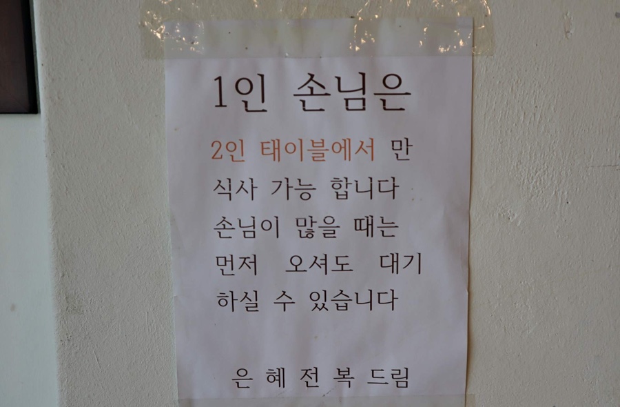애월그곳 이미지