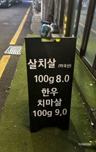 소돼장 이미지