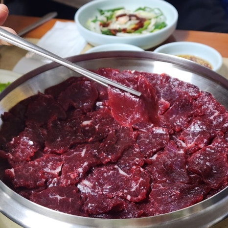 염주명가 이미지